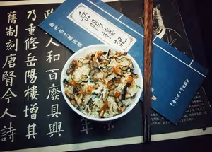 電飯煲版黃鱔焗飯