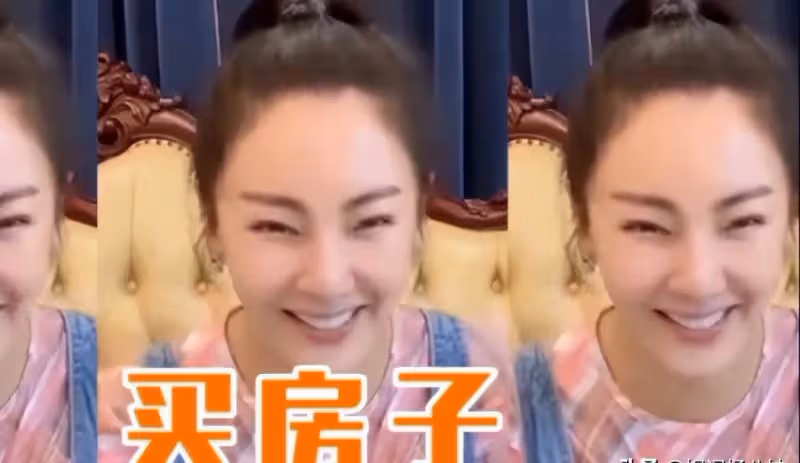 鉆石粉塗臉,96套房產,垃圾桶6萬,這12位女星真「壕無人性」