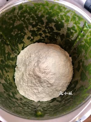 小美無水菠菜面