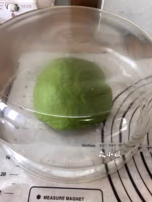 小美無水菠菜面
