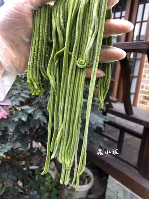 小美無水菠菜面