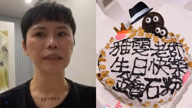 右腦又長兩顆動脈瘤　詹雅雯演唱會後動手術