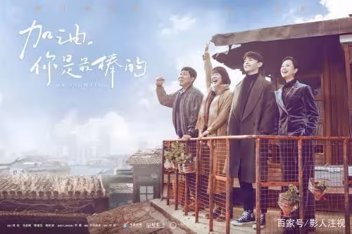 鄧公子——鄧倫十部好看的電視劇