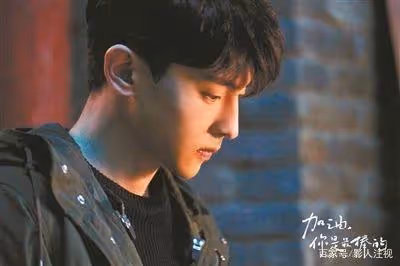 鄧公子——鄧倫十部好看的電視劇