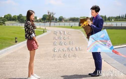 鄧公子——鄧倫十部好看的電視劇