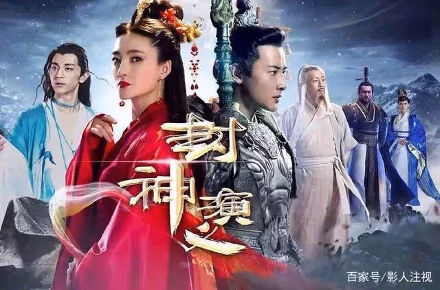 鄧公子——鄧倫十部好看的電視劇