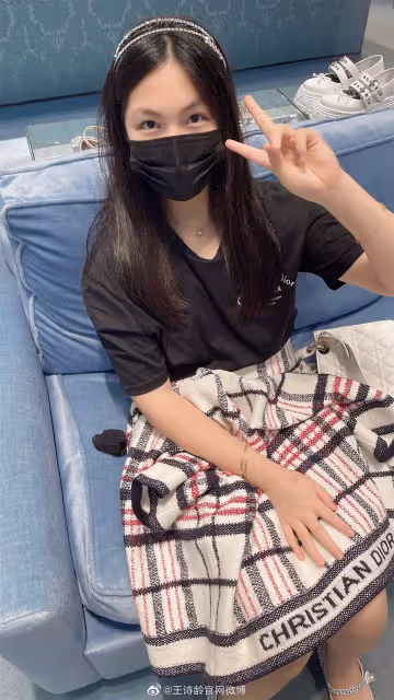 李湘女兒王詩齡暴瘦22磅　網民擔心受父母離異影響