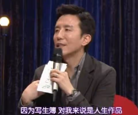 13年長壽音樂節目中斷播出,主持人因抄襲被抵制