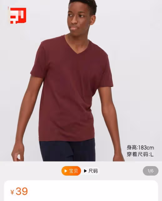童年男神容貌大變,鬍子花白牙齒髮黃,獲倆美貌女兒親吻滿臉驚慌