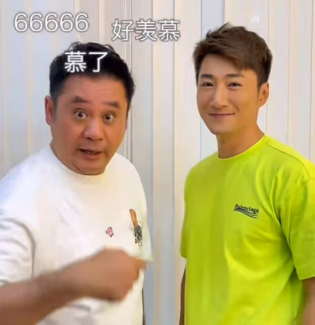 38歲男星官宣結婚!老婆身份成謎引發熱議,曾與陳自瑤談過姐弟戀