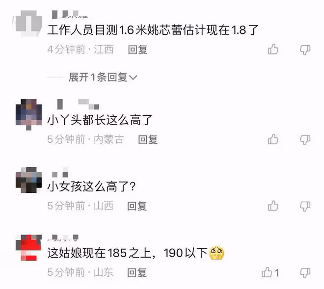 姚明攜女兒做核酸,穿百元T恤肚腩突出,女兒身高驚人長腿矚目