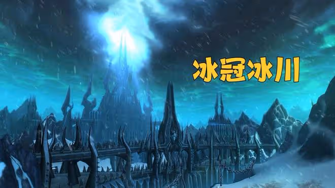 魔獸TBC:經驗BUFF不包含懷舊服,玩家集體炸鍋,WLK前夕進度推遲