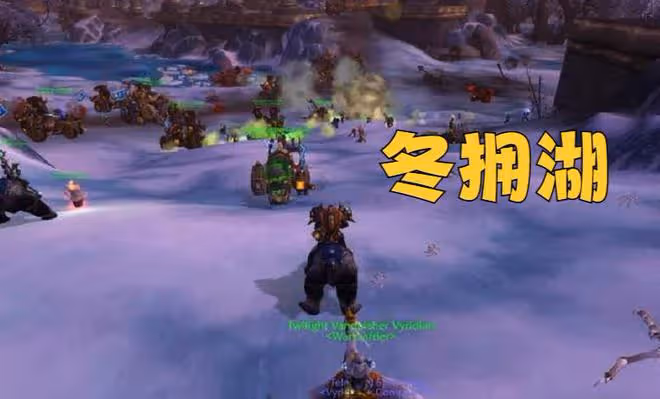 魔獸TBC:經驗BUFF不包含懷舊服,玩家集體炸鍋,WLK前夕進度推遲