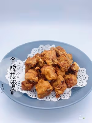 金牌蒜香骨（好吃到舔手指～做了你一定會來誇我😍還可以拿來做蒜香雞翅哦！）