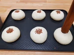日式紅豆包