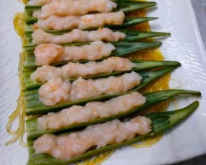 秋葵蒸蝦滑