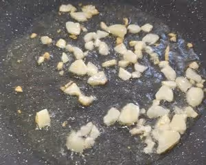 涼拌馬齒菜