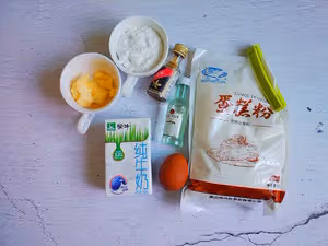 可麗露（香草精版）