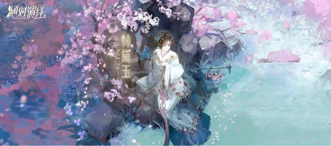 女主一路開掛打怪獸、醜化農村人？趙麗穎新劇熱播，劇本卻頻翻車