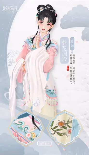 女主一路開掛打怪獸、醜化農村人？趙麗穎新劇熱播，劇本卻頻翻車
