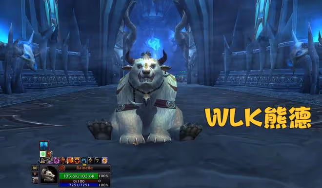 魔獸WLK:80級坦克專精強弱洗牌,綜合分析結果,2個職業適合首發