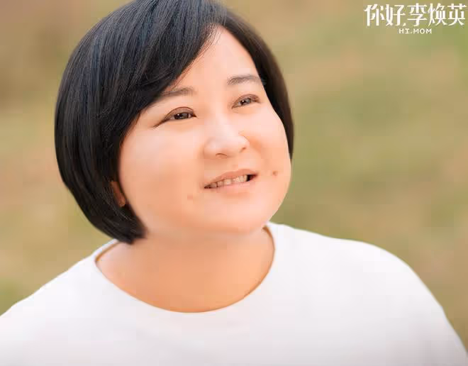 百花獎提名名單出爐!易烊千璽兩項入圍引熱議,賈玲或成最大贏家