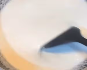 閩南安海菜粿