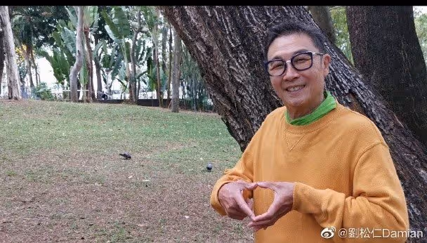 72歲劉松仁與米雪張國強聚餐　大口吃燒雞樂開懷