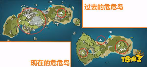 原神2.8海島星光凝核全收集 2.8海島星光凝核一覽