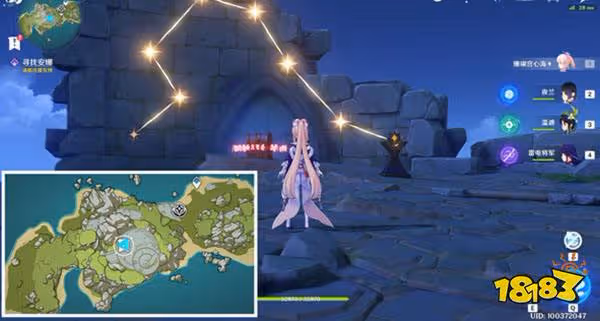 原神2.8海島星光凝核全收集 2.8海島星光凝核一覽