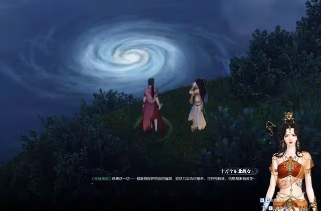 張予曦戲真多:直播挑戰劉亦菲鬥茶,還全網公布自己「虐戀故事」