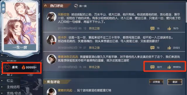 張予曦戲真多:直播挑戰劉亦菲鬥茶,還全網公布自己「虐戀故事」