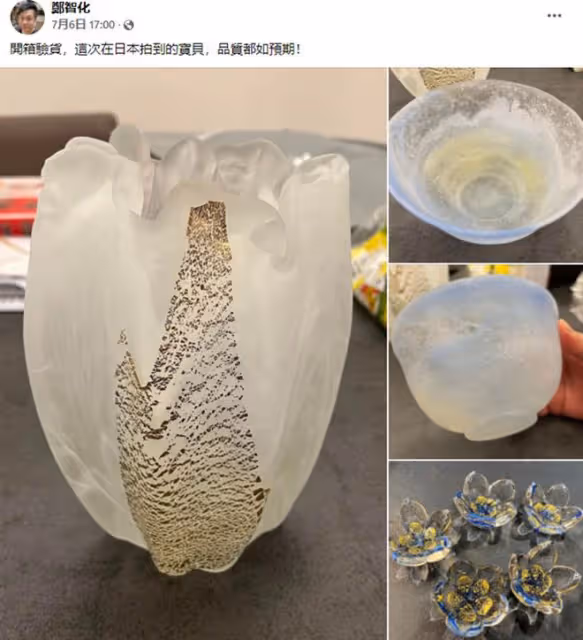 鄭智化罕秀恩愛!戴寶石戒指自稱土豪,小7歲妻子美貌不輸明星