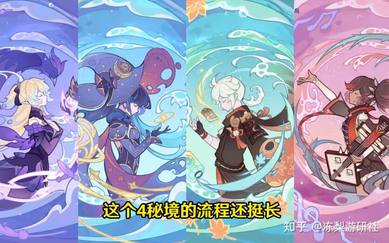 原神:達達利亞突然火了,玩家請求加劇情跳過功能,這個很有必要
