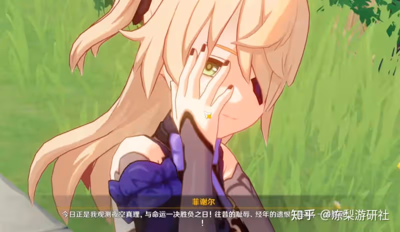 原神:達達利亞突然火了,玩家請求加劇情跳過功能,這個很有必要