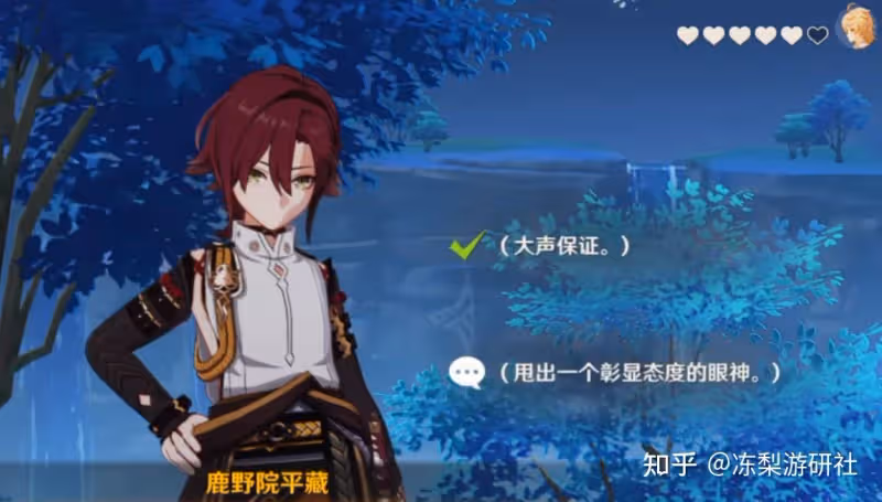 原神:達達利亞突然火了,玩家請求加劇情跳過功能,這個很有必要