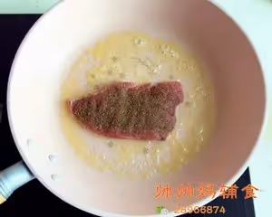 自製兒童牛排