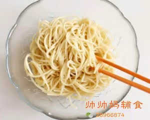 自製兒童牛排