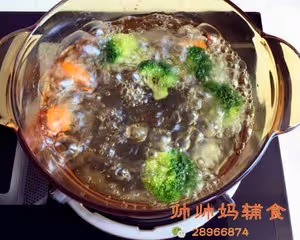 自製兒童牛排