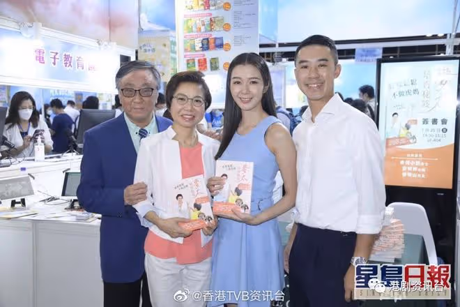 麥明詩為媽媽新書現身撐場!麥何小娟未見過愛女新男友