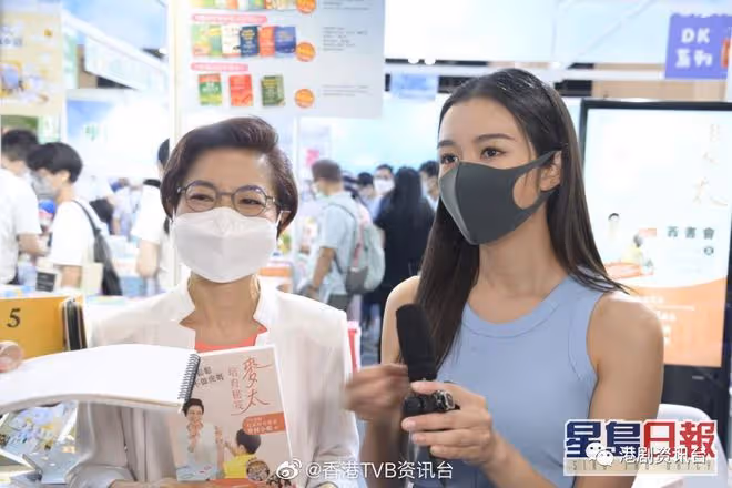麥明詩為媽媽新書現身撐場!麥何小娟未見過愛女新男友