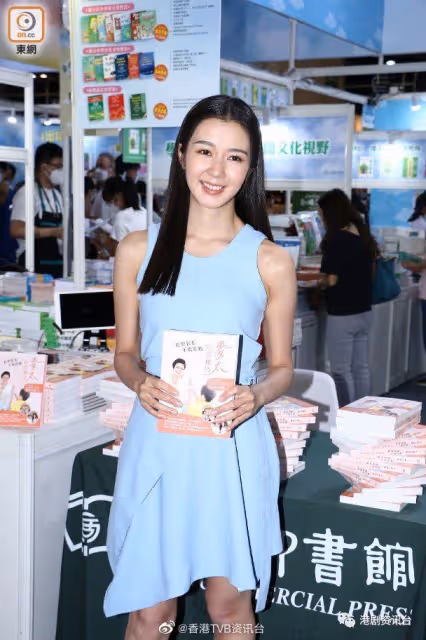 麥明詩為媽媽新書現身撐場!麥何小娟未見過愛女新男友