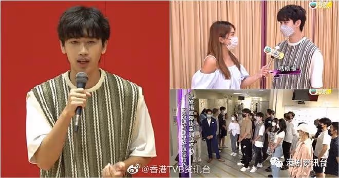 金像獎最佳男配角馮皓揚讀TVB藝訓班!網民挖苦︰真係好難明