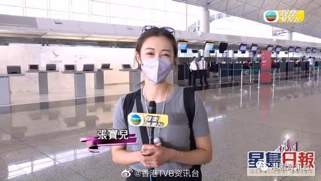 張寶兒去日本拍TVB新節目不捨老公!跟袁偉豪影四格證件相放閃