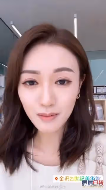 張寶兒去日本拍TVB新節目不捨老公!跟袁偉豪影四格證件相放閃