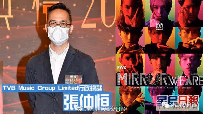 JW譚嘉儀奪最佳劇集歌曲獎!否認已取代吳若希菊梓喬地位