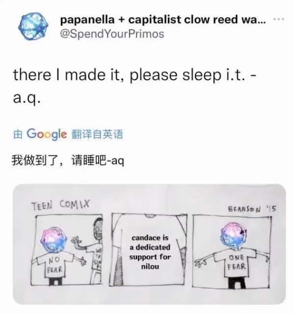 原神:楓丹會有水下圖?須彌火大劍膚色變淺?埃及豔后輔助妮露?