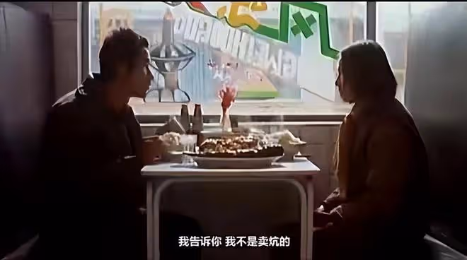 同樣演農村婦女,把趙麗穎、鞏俐和余男放在一起看,差距就出來了