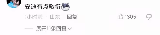 郭德綱7歲小兒子近況罕曝光,跟張雲雷學唱大鼓,擠眉弄眼太敷衍