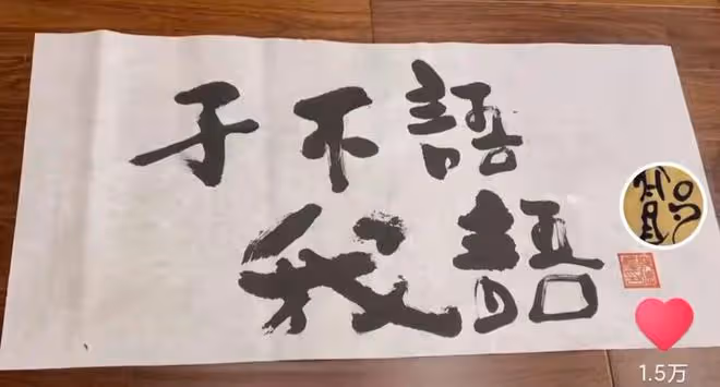 郭德綱7歲小兒子近況罕曝光,跟張雲雷學唱大鼓,擠眉弄眼太敷衍